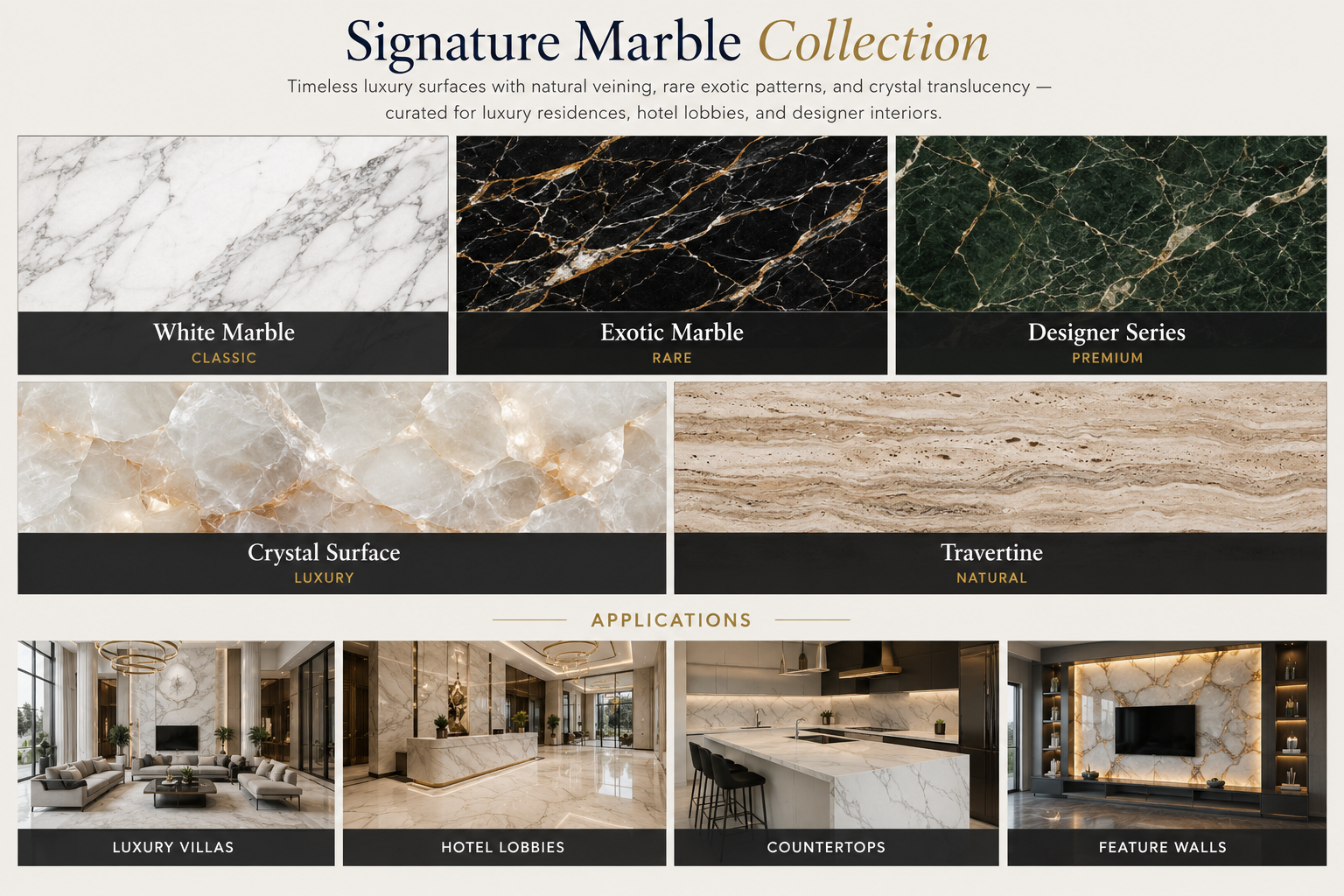 Marble